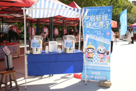 艺承文脉迎新至 情暖新程逐梦行 ——艺术学院2026级新生迎新工作进行时