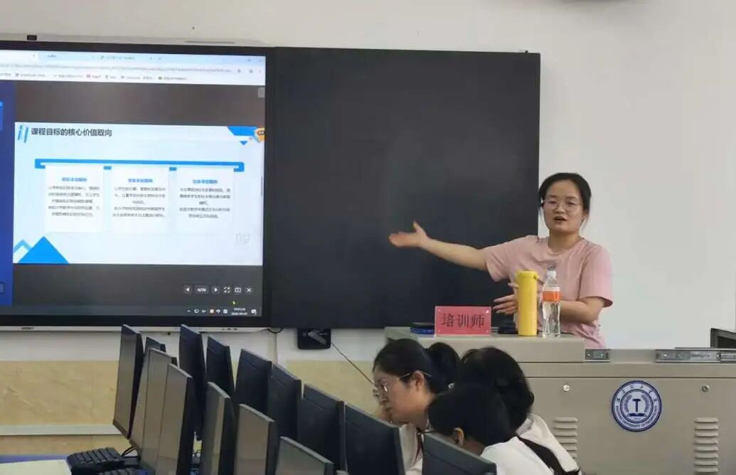 赋能数字教学 提升育人能力——保定理工学院开展人工智能教学应用专题培训