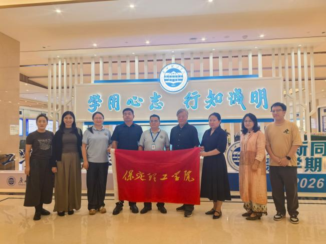 校际交流拓思路 对标学习促提升 丨保定理工学院艺术学院一行赴广州理工学院艺术设计学院交流学习