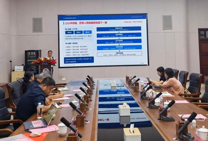 校际交流拓思路 对标学习促提升 丨保定理工学院艺术学院一行赴广州理工学院艺术设计学院交流学习