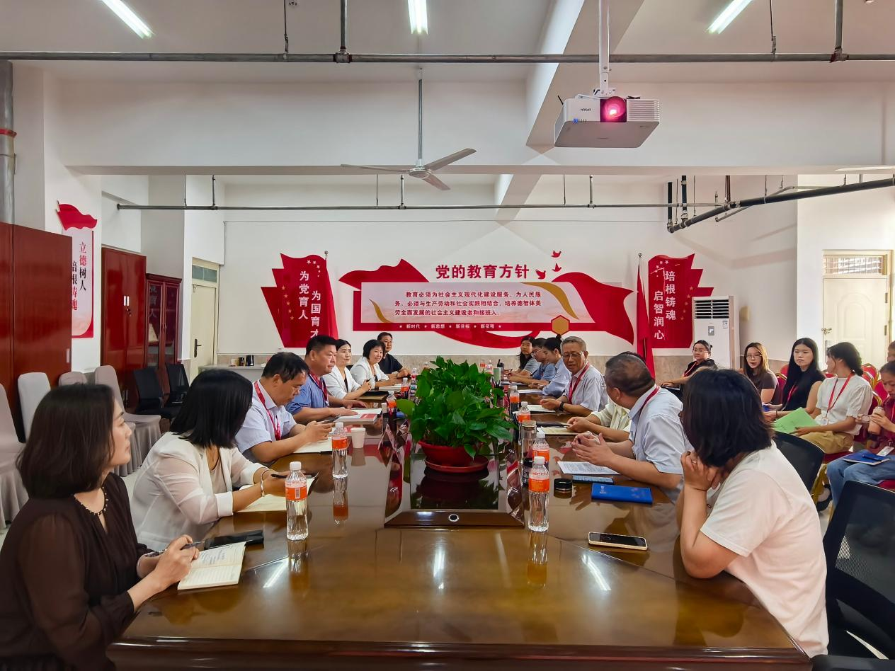 马克思主义学院组织开展《中华民族共同体概论》课程集体备课会