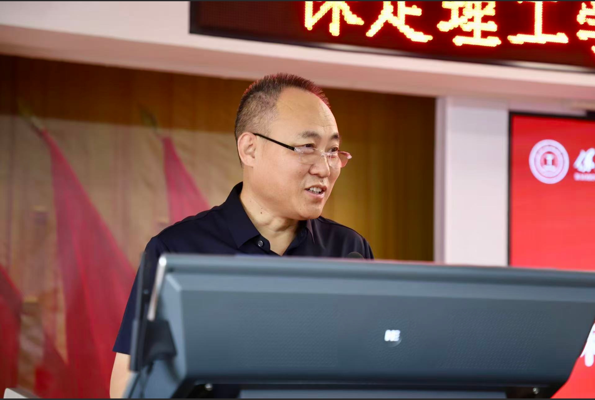 保定理工学院科学技术协会第一次代表大会隆重召开