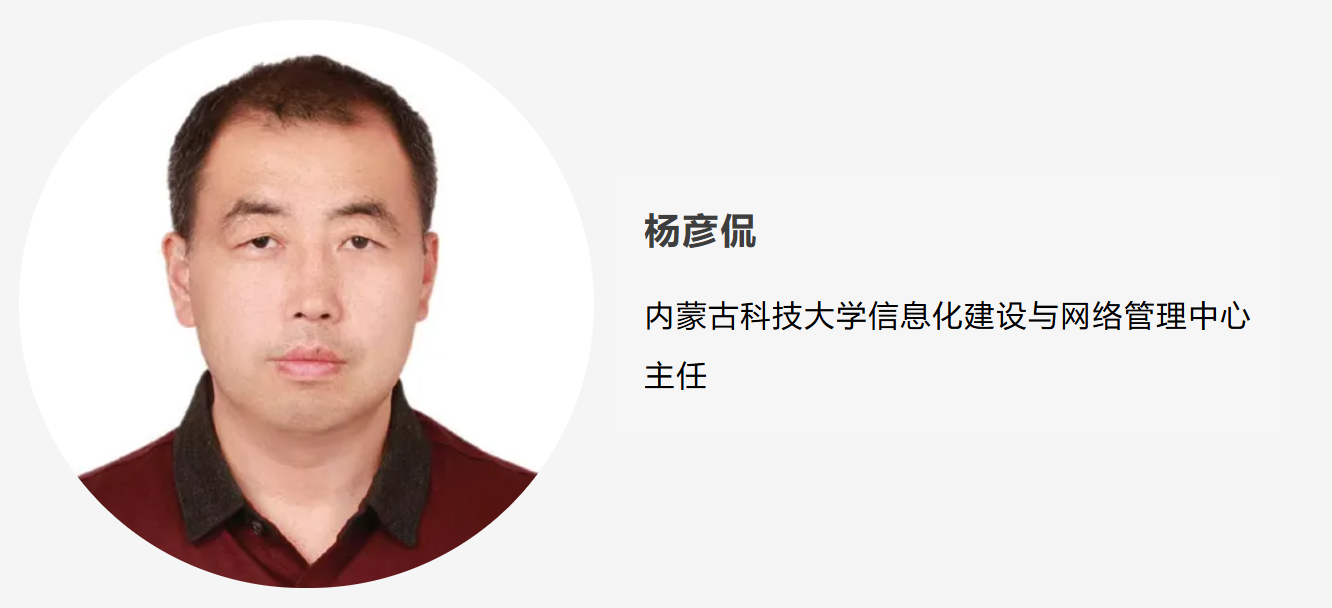 AI目前还替代不了高级网管和系统管理员