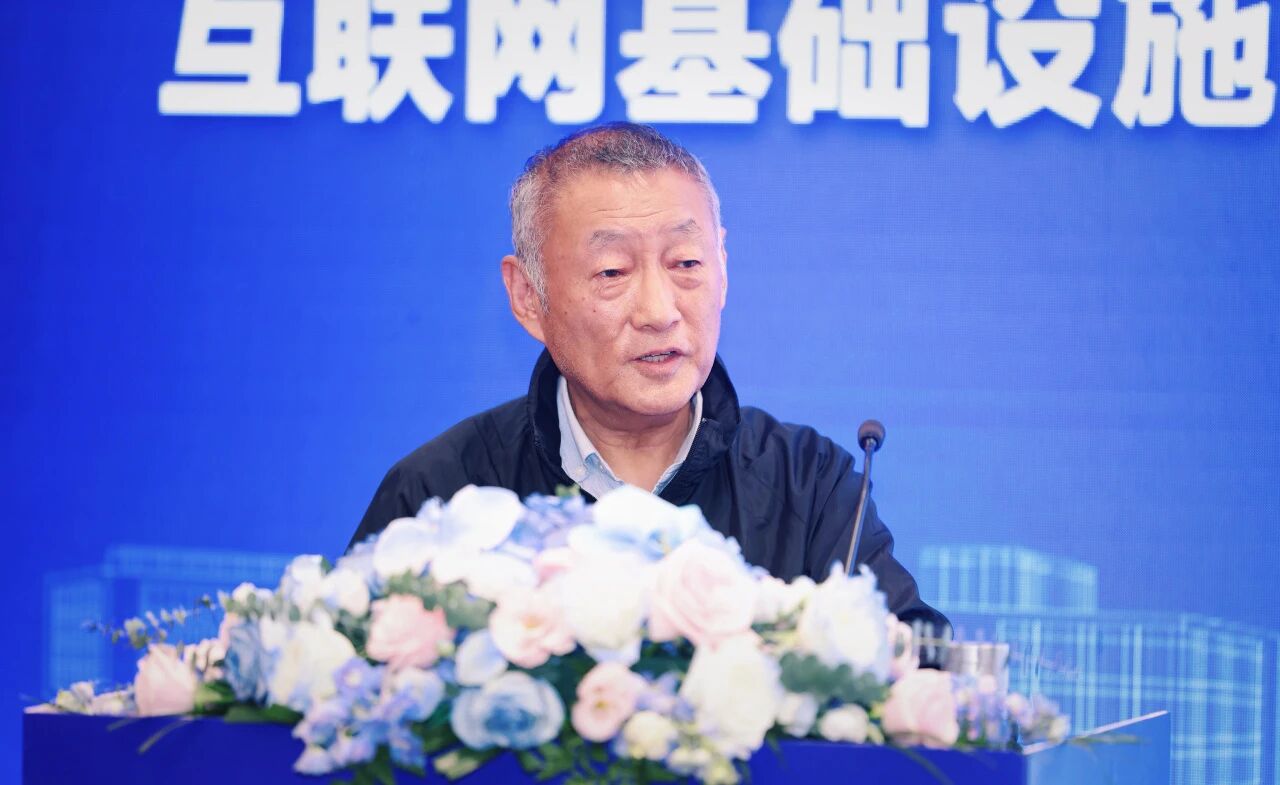 李星:信任的代价——互联网安全架构的演进与反思