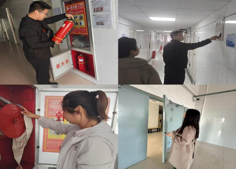 筑牢安全防线 护航校园稳定丨保定理工学院开展校园安全专项大检查