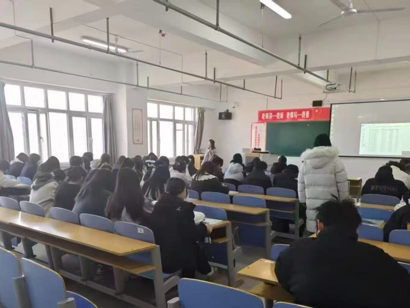 保定理工学院经济学院2025-2026学